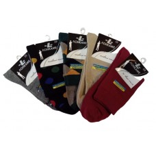 Мужской набор 5 пар  Мужской набор 5 пар