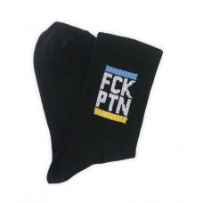 Жіночі шкарпетки патріотичні чорні/FCK (2107С) Жіночі шкарпетки патріотичні чорні/FCK (2107С)