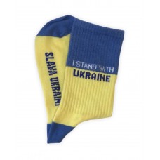 Мужские носки патриотические желто/синие (2107С)