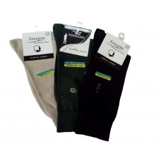Men's classic socks 3 pairs