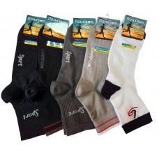 Чоловічий набір спортивних шкарпеток (5 пар)  